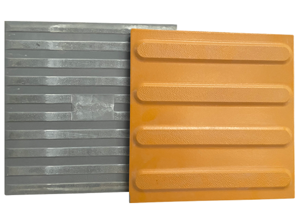 黄色盲道砖